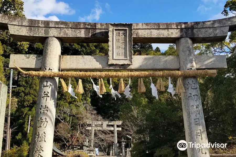 Imaitsu-susa Shrine