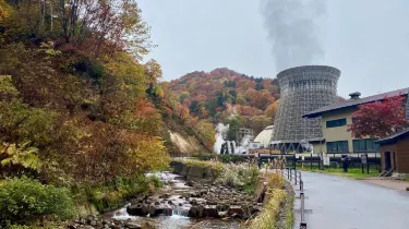 Matsukawa Geothermal Power Plant