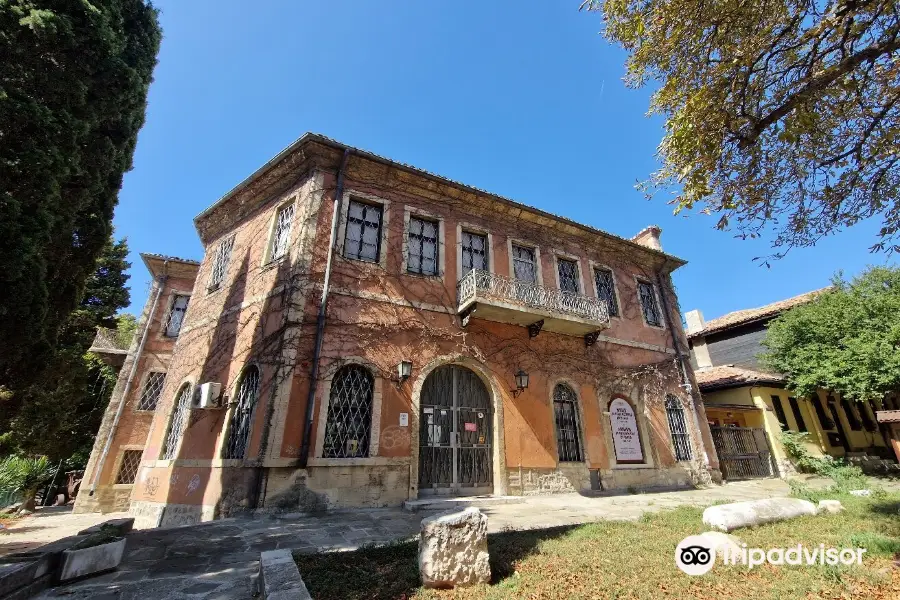 History of Varna Museum