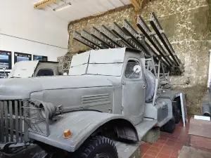 Музей польского оружия