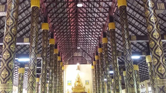Wat Khao Banchob