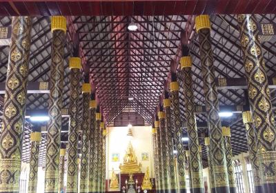 Makham