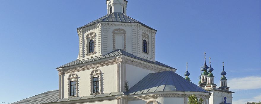 Lukhskiy Krayevedcheskiy Muzey Im. N.n. Benardosa