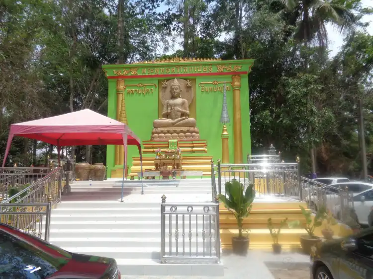 Hotels in Na Ta Khuan