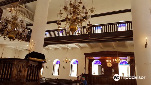 Mikve Israel-Emanuel Synagogue
