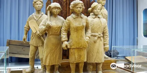 Museum History Magnitostroy