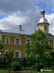 Seminary Home Church of Saints Cyril and Methodius