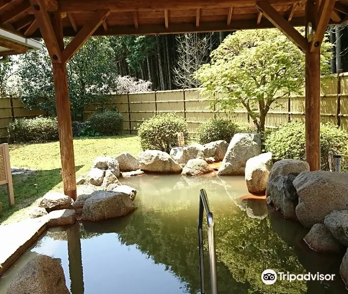 Tamangawa Hot Springs Ikoi no Yu