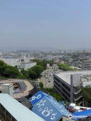 Himeji City Aquarium