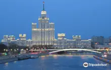 Парящий мост