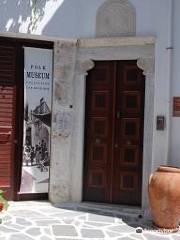 Naxos Folk Museum