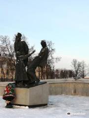 Памятник новомученикам российским