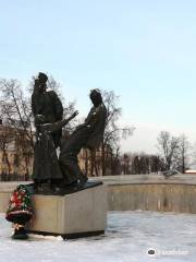 Monument to New Martyrs of Russia