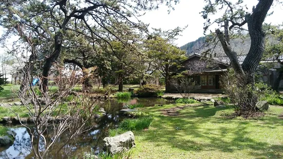 The Former Sekikawa Family Villa