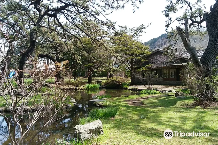 The Former Sekikawa Family Villa