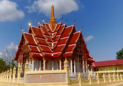Wat Kaphang Surin