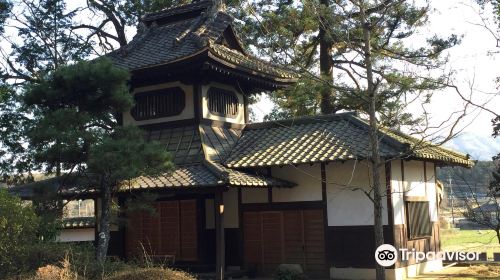 Sainenji Temple (Inada Gobo)