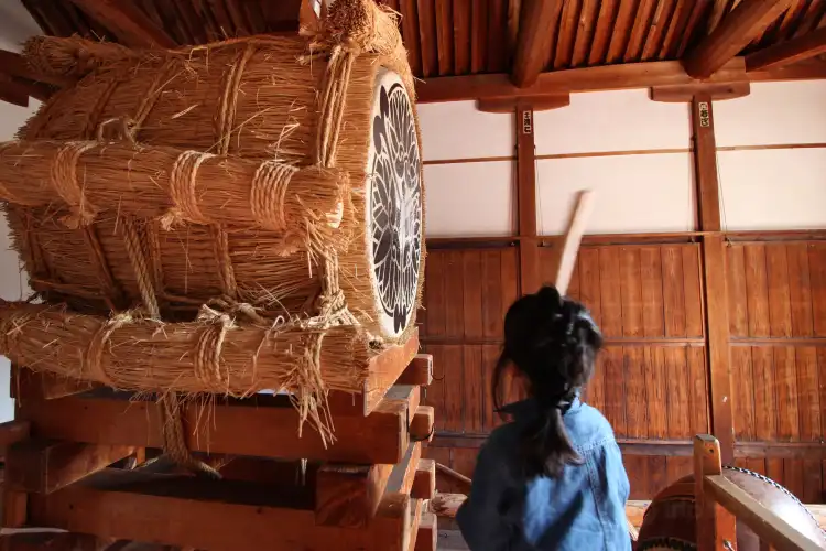 Hotels near Sato Cause Drum