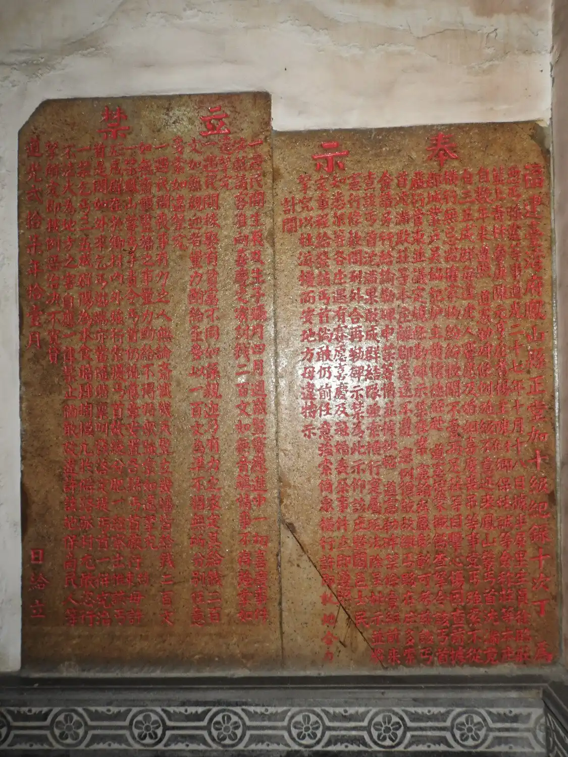 Hotel in zona Youchang Yuanshuaifu