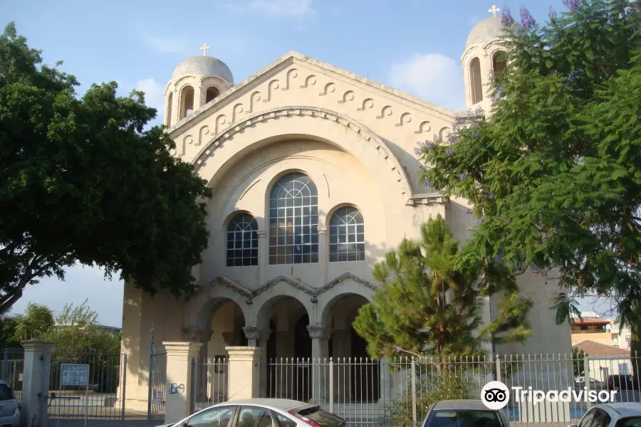 Church of the Holy Trinity