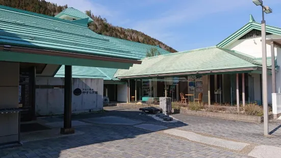 Yamato Onsen Yasuragi-Kan (Kototoi no Yu)