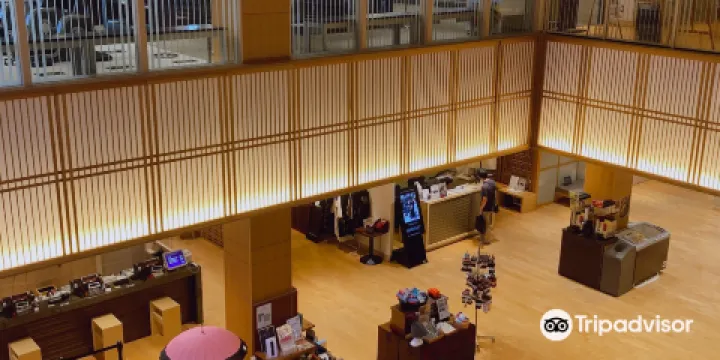 Tsunashima gensen Yukemuri no sho