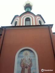 Chapel in Honor of St. Alexis the Metropolitan of Moscow and Wonderworker