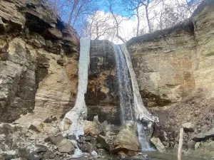Minnemishinona Falls