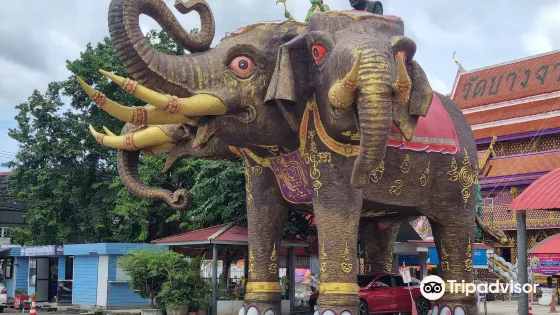 Wat Bangchak