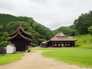 Shizutani School