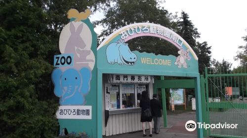 Obihiro Zoo