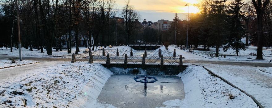 Shevchenko Park of Leisure and Culture