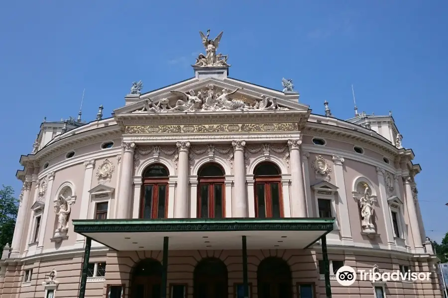 SNG Opera in Balet Ljubljana