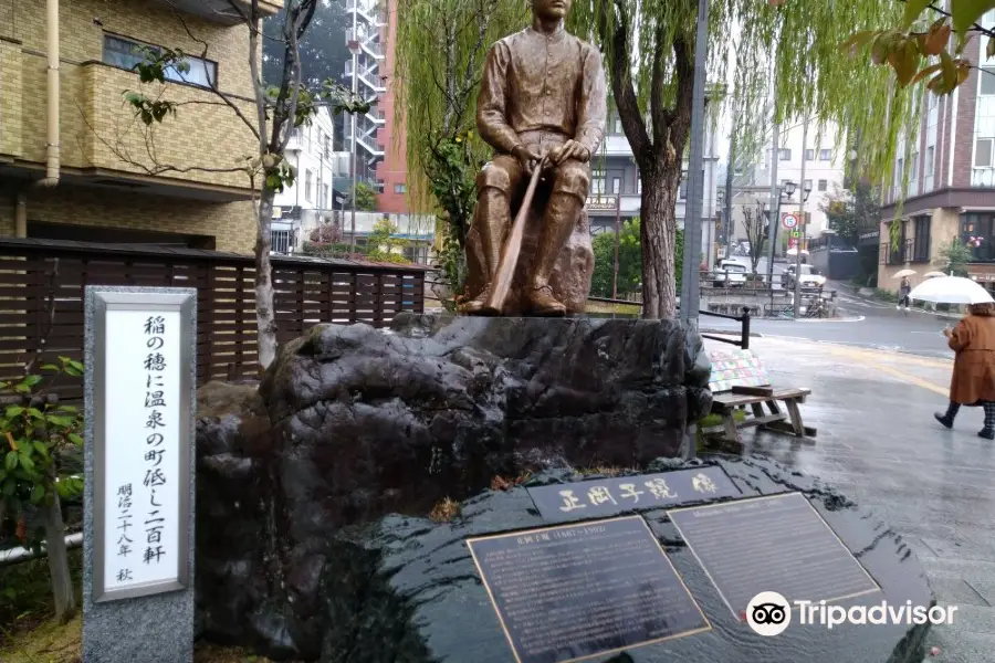 Bronze statue of Shiki MASAOKA