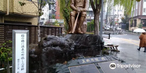 正岡子規像