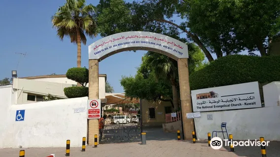 National Evangelical Church