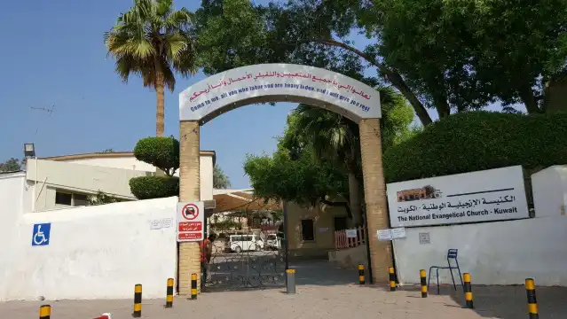 Hotels near National Evangelical Church