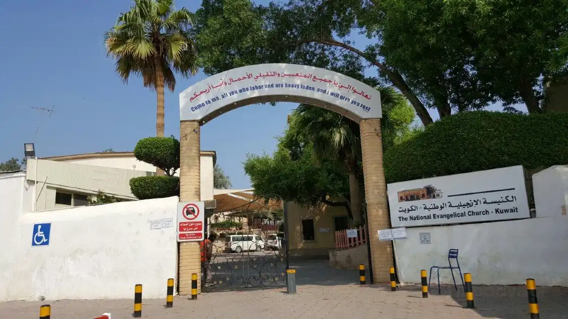 Hotels near National Evangelical Church