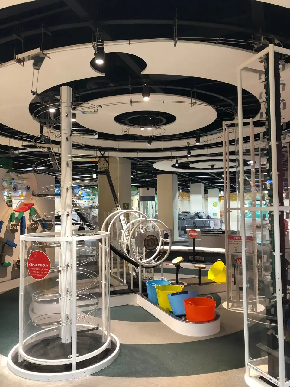 3_札幌市青少年科學館