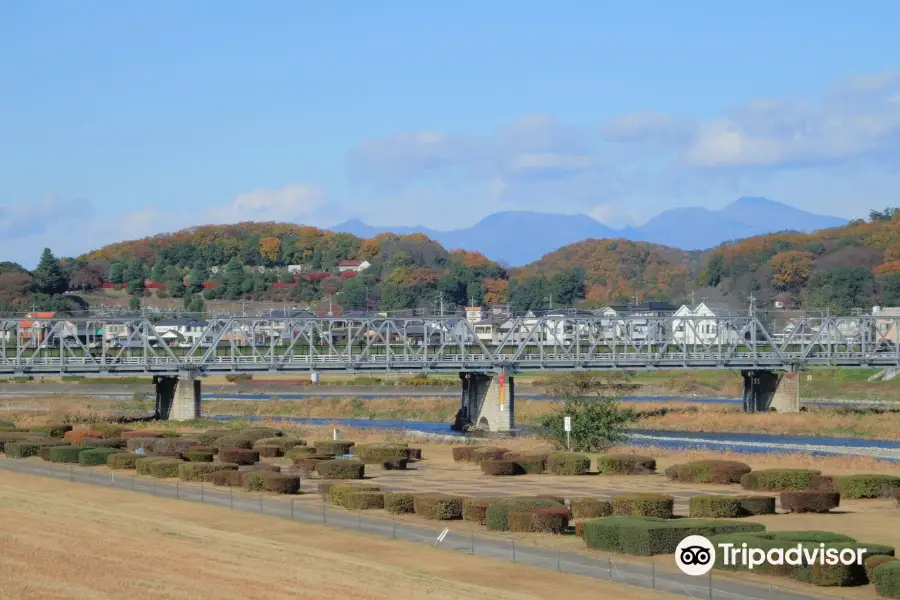 Ashikaga Park