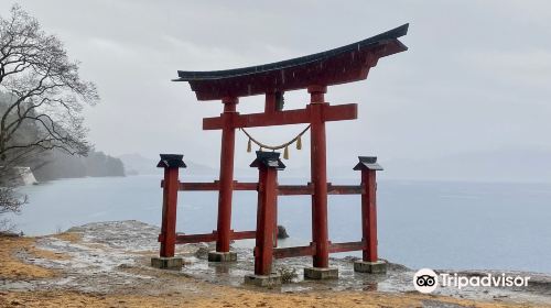 Gozanoishi Shrine