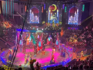 Сочинский Государственный Цирк