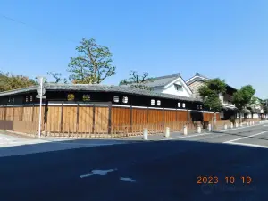 House of Nishikawa Jingoro