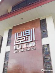 Masjid Atta'awun