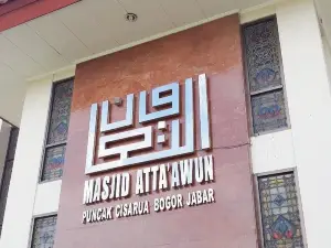 Masjid Atta'awun