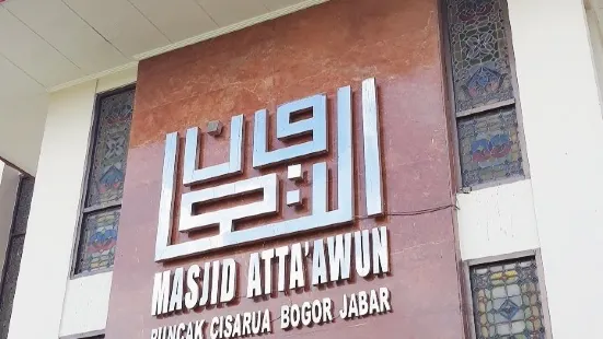 Masjid Atta'awun