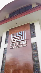 Masjid Atta'awun