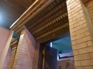 Централна джамия на Съмаранг