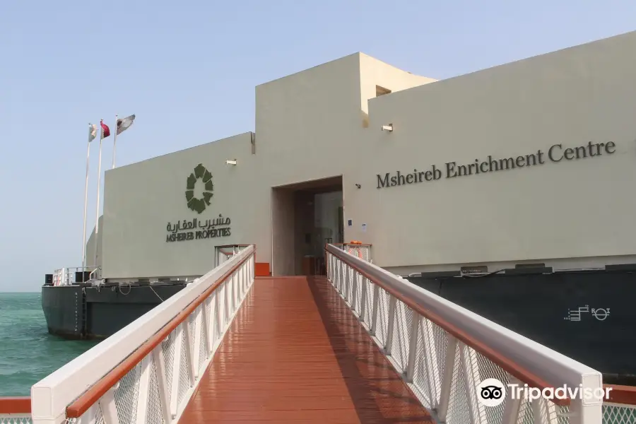 Msheireb Enrichment Centre