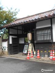 Tsuwanocho Local Museum